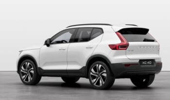 Volvo XC40 2024 full